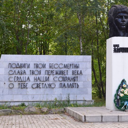 Бюст дважды Героя Советского Союза С.В. Хохрякова