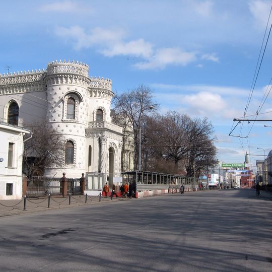 Vozdvizhenka Street