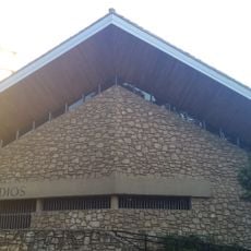 Oratorio de San Felipe Neri