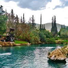 Gan HaShlosha National Park
