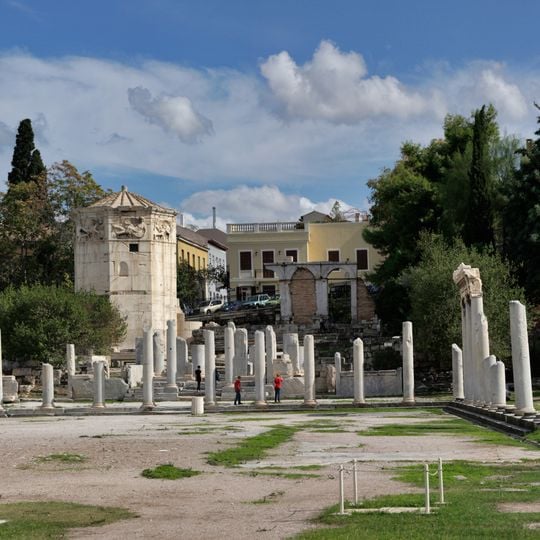 Agorà romana