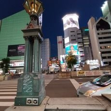 Shinsaibashisuji
