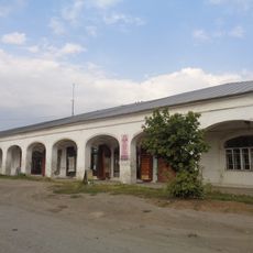 Trade Arcades, Troitsk (Chelyabinsk Oblast)