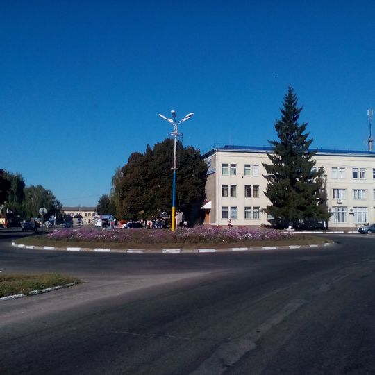 Kaharlyk