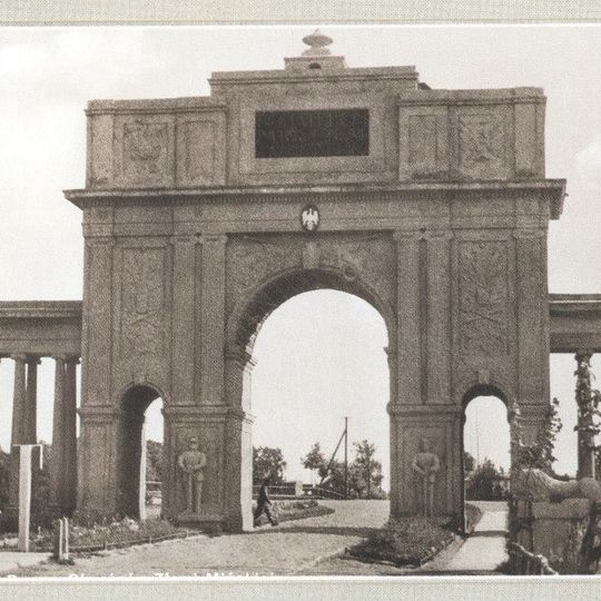 Triumphal arch in Maladziečna