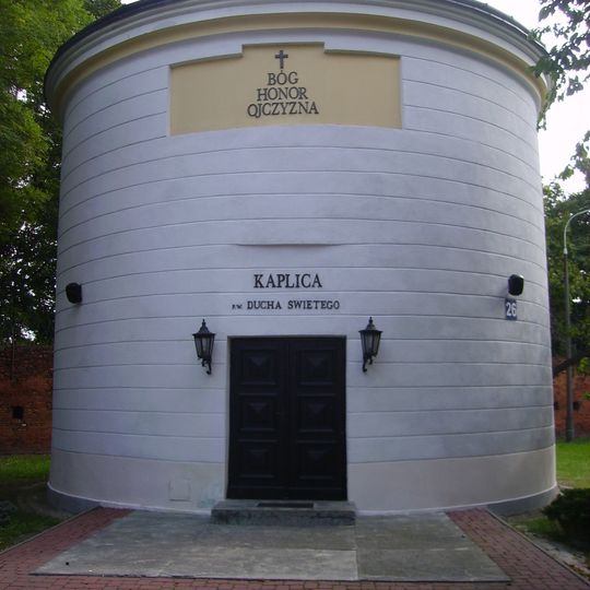 Kaplica klasztorna pijarów św. Ducha, ob. nieużytkowana