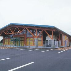 Dynam amusement park