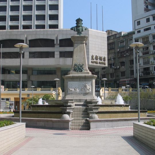 Vasco da Gama Garden