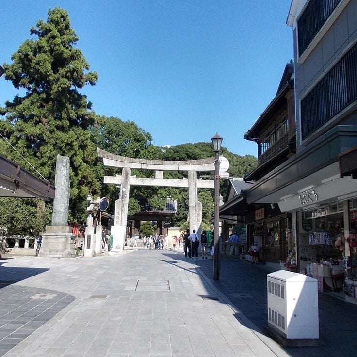 Dazaifu Tenmangu