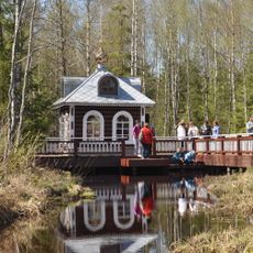 Часовня у истока Волги (Волговерховье)