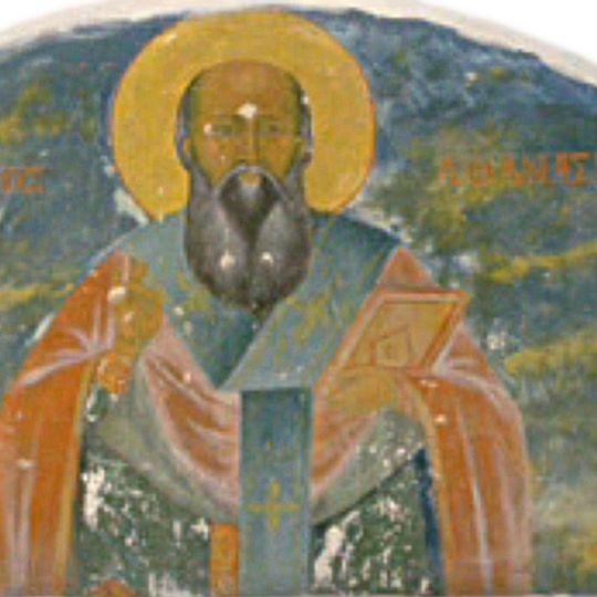 Saint Athanasius Church, Ermakia