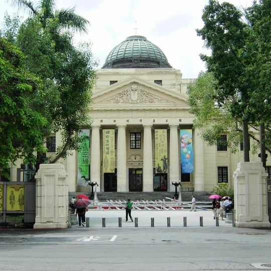 National Taiwan Museum
