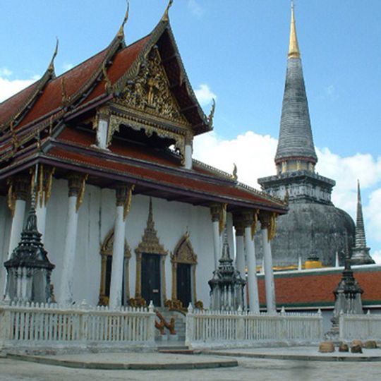 Changwat Nakhon Si Thammarat