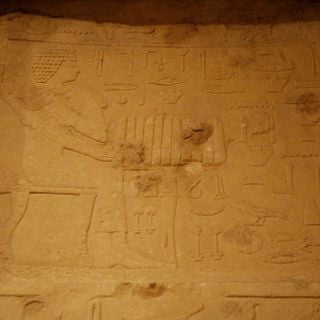 Mastaba of Kaninisut