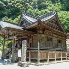 Kounomine-ji Temple