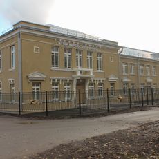 Estate of Karelsky frontier