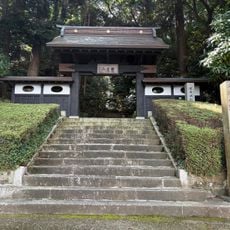 Château de Yoshida