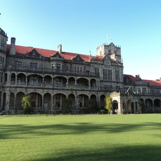 Indian Institute of Advanced Study