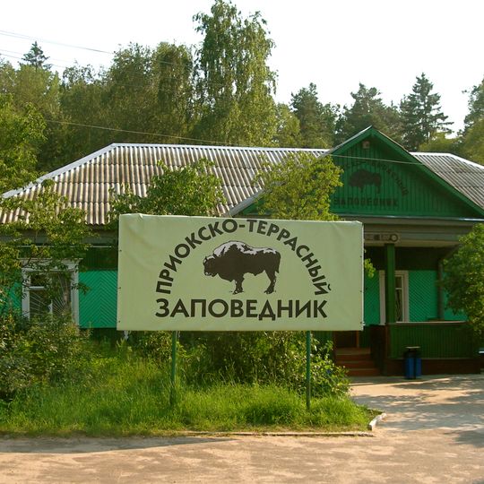 Prioksko-Terrasnyi Nature Reserve