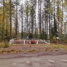 Братская могила советских воинов (Лоймольское с.п.)