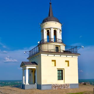 Watchtower in Nizhny Tagil