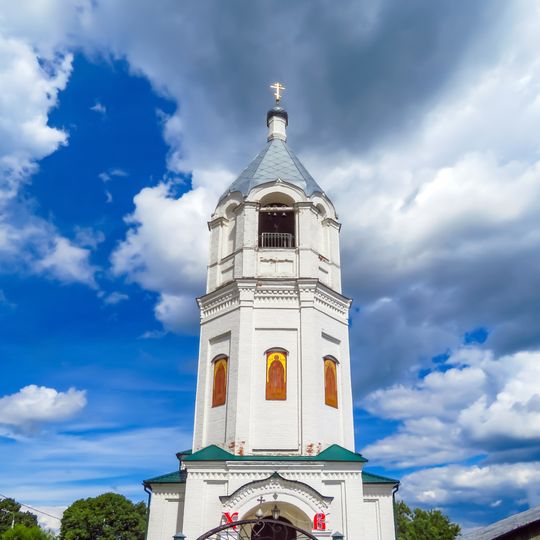 Церковь Николая Чудотворца