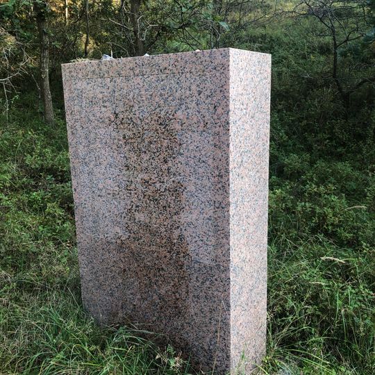 Gedenksteen 5 verzetslieden II