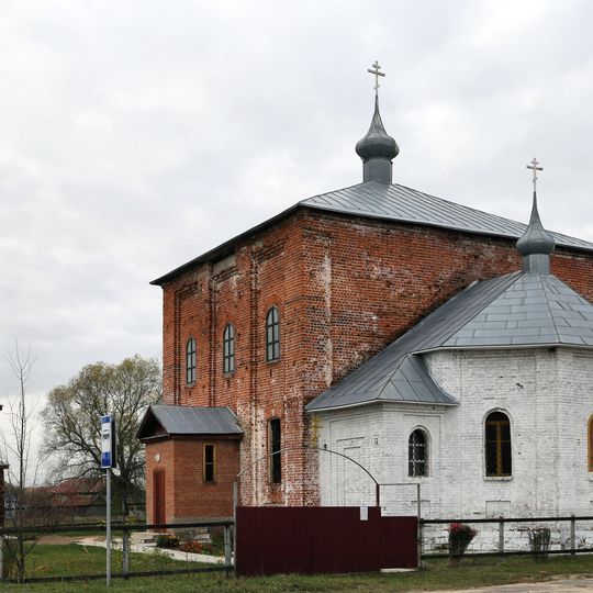Церковь Усекновения главы Иоанна Предтечи