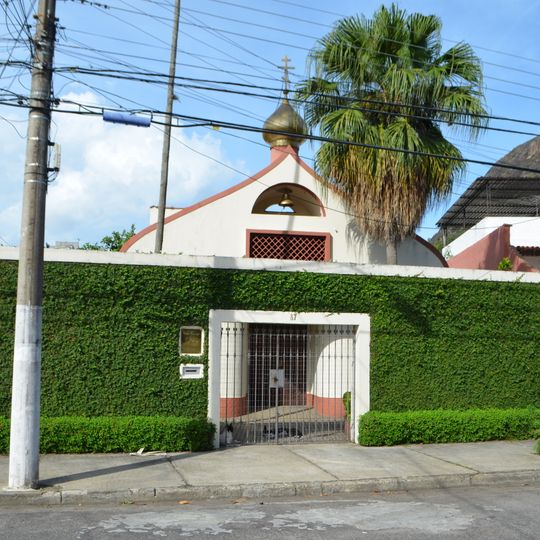 Church of the Intercession of the Theotokos
