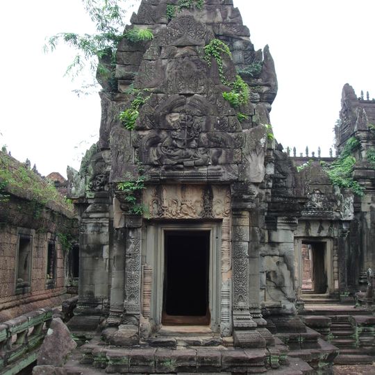Banteay Samré
