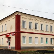 Жилой дом с лавками (Писцово)