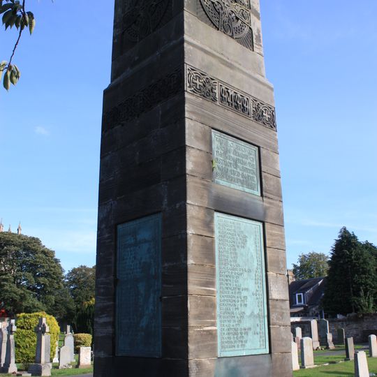 Edinburgh, Liberton Brae, Liberton Cemetery, War Memorial