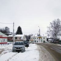 Dalnee Konstantinovo