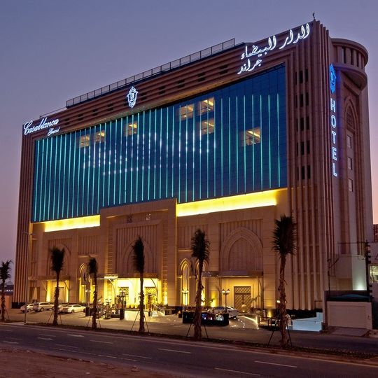 Casablanca Grand Hotel فندق الدار البيضاء جراند