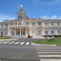 Арагуарі