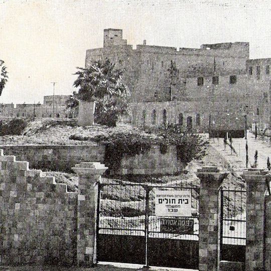 Muzeum Więźniów Podziemia