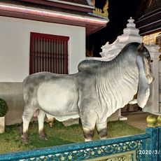 Sculpture
