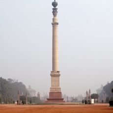Jaipur Column