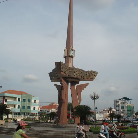 Provincia di Binh Duong