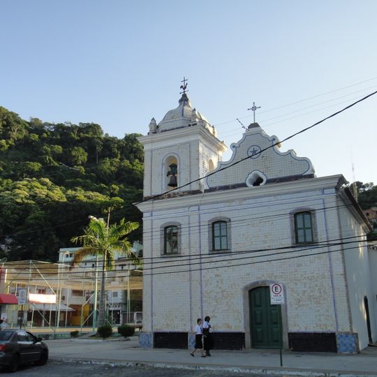Igreja Matriz de Nossa Senhora da Guia
