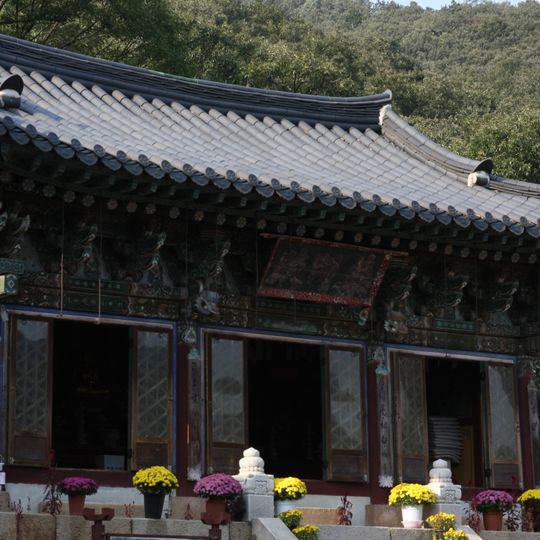 Heung-guksa temple at Goyang, Korea