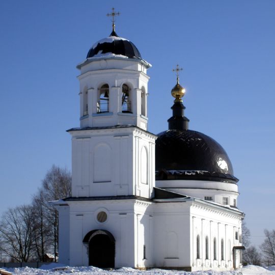 Church of Elijah the Prophet