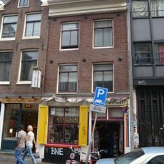 Spuistraat 185, Amsterdam