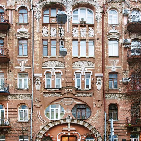 Baron Hesselbein`s house