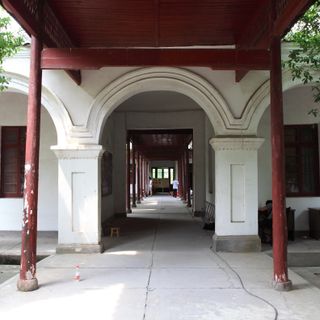 Former Site of Officers Educational Regiment Established by Zhu De
