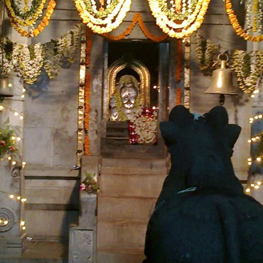 Gude Mahalingeswara Temple