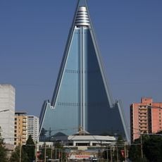 Hôtel Ryugyong
