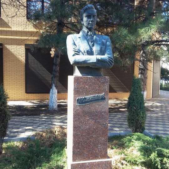 Kolomiytsev monument