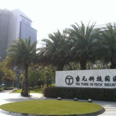 Tai Yuen Hi-Tech Industrial Park