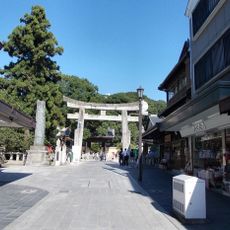 Dazaifu Tenmangū